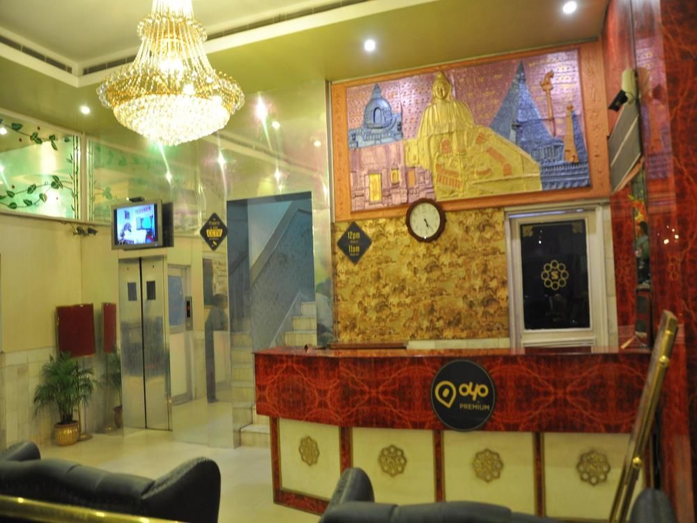 Oyo Premium Railway Station Patna Ξενοδοχείο Πάτνα Εξωτερικό φωτογραφία